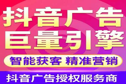 百度SEO推广公司案例剖析：助力企业提升排名