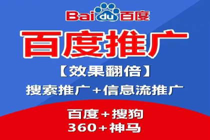 抖音信息流广告创意策略：抓住用户眼球！